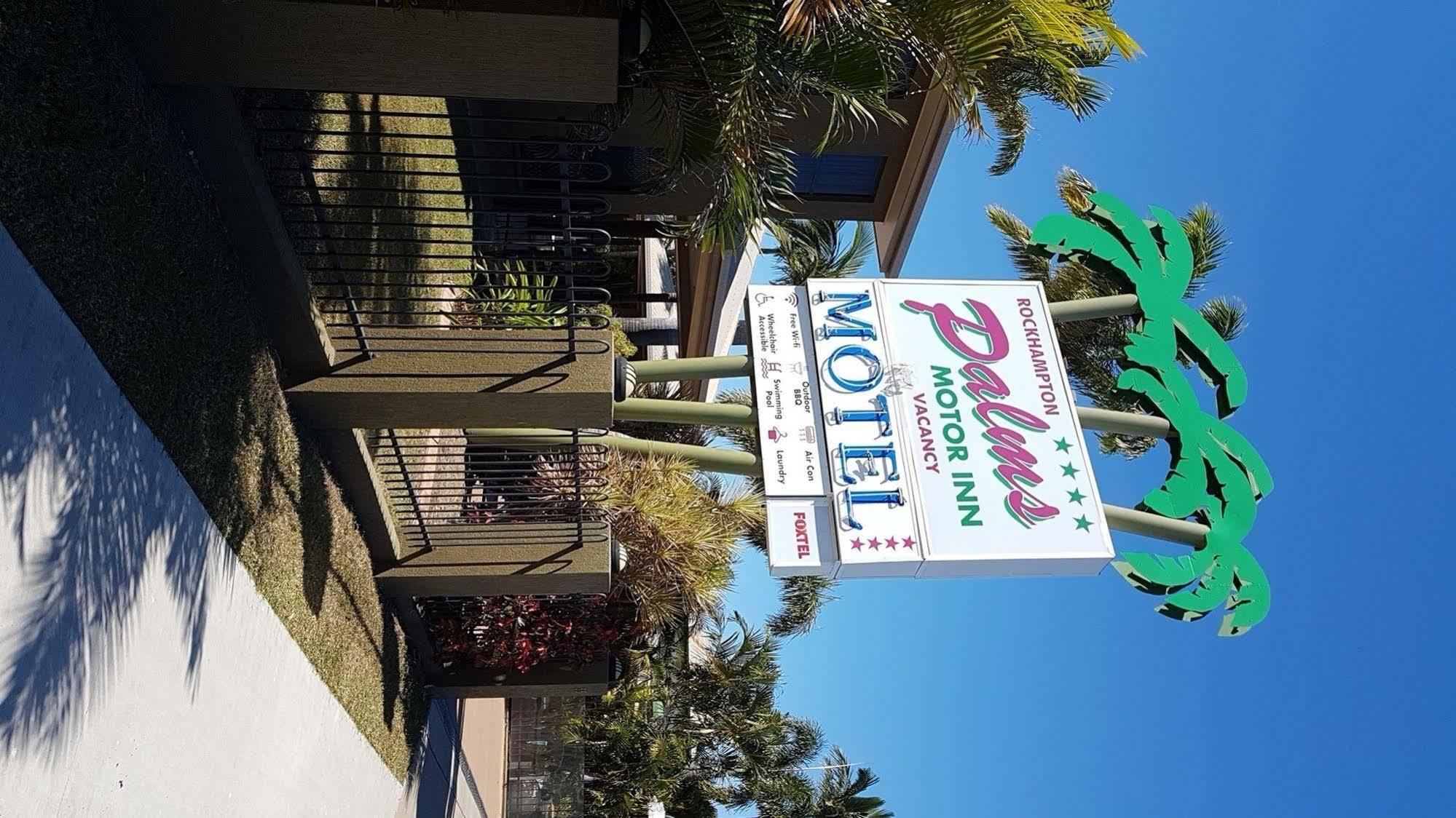 Rockhampton Palms Motor Inn エクステリア 写真